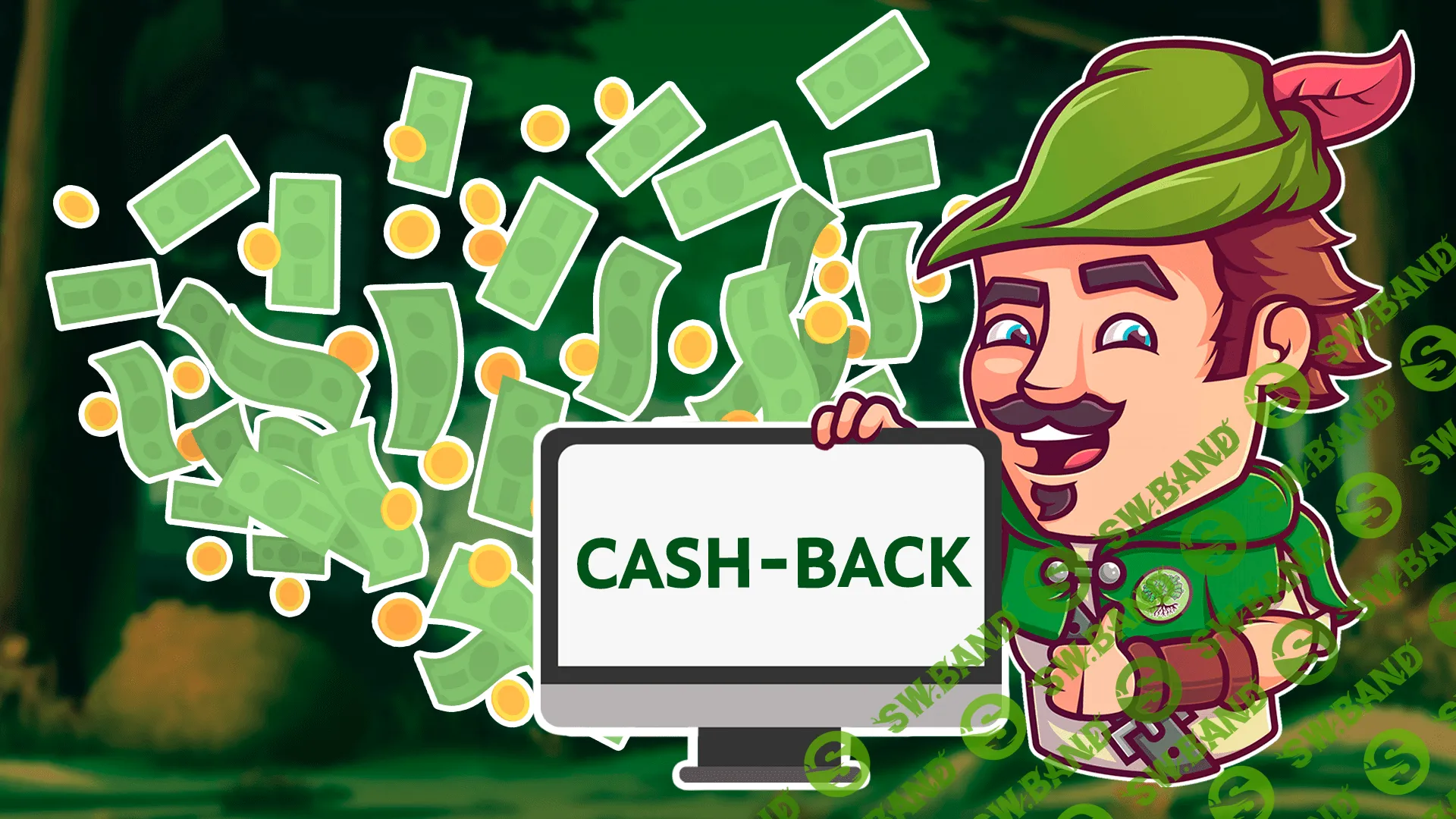 Откуда взять деньги, если все тратишь?