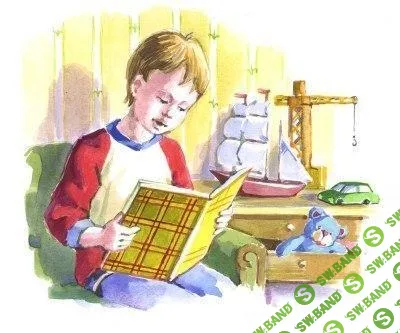 Отсутствие мотивации к обучению - 10 ошибок родителей