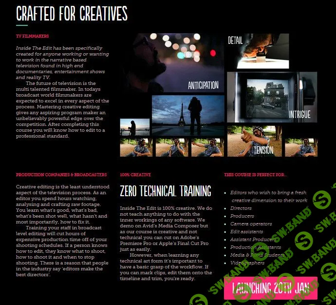 [Paddy Bird] Inside The Edit - творческий курс видеомонтажа. Подписка на 1 мес (2015)