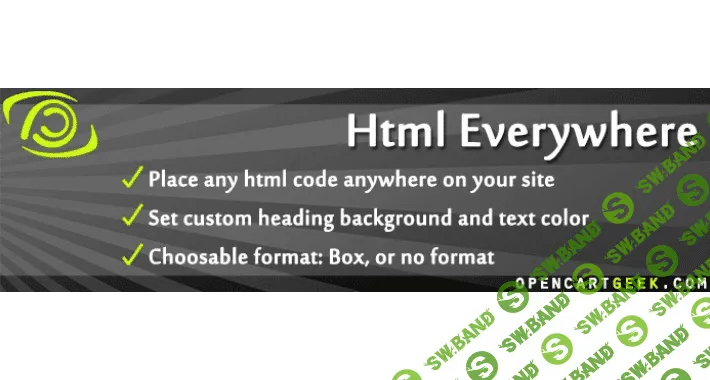 [pappco] Html Everywhere