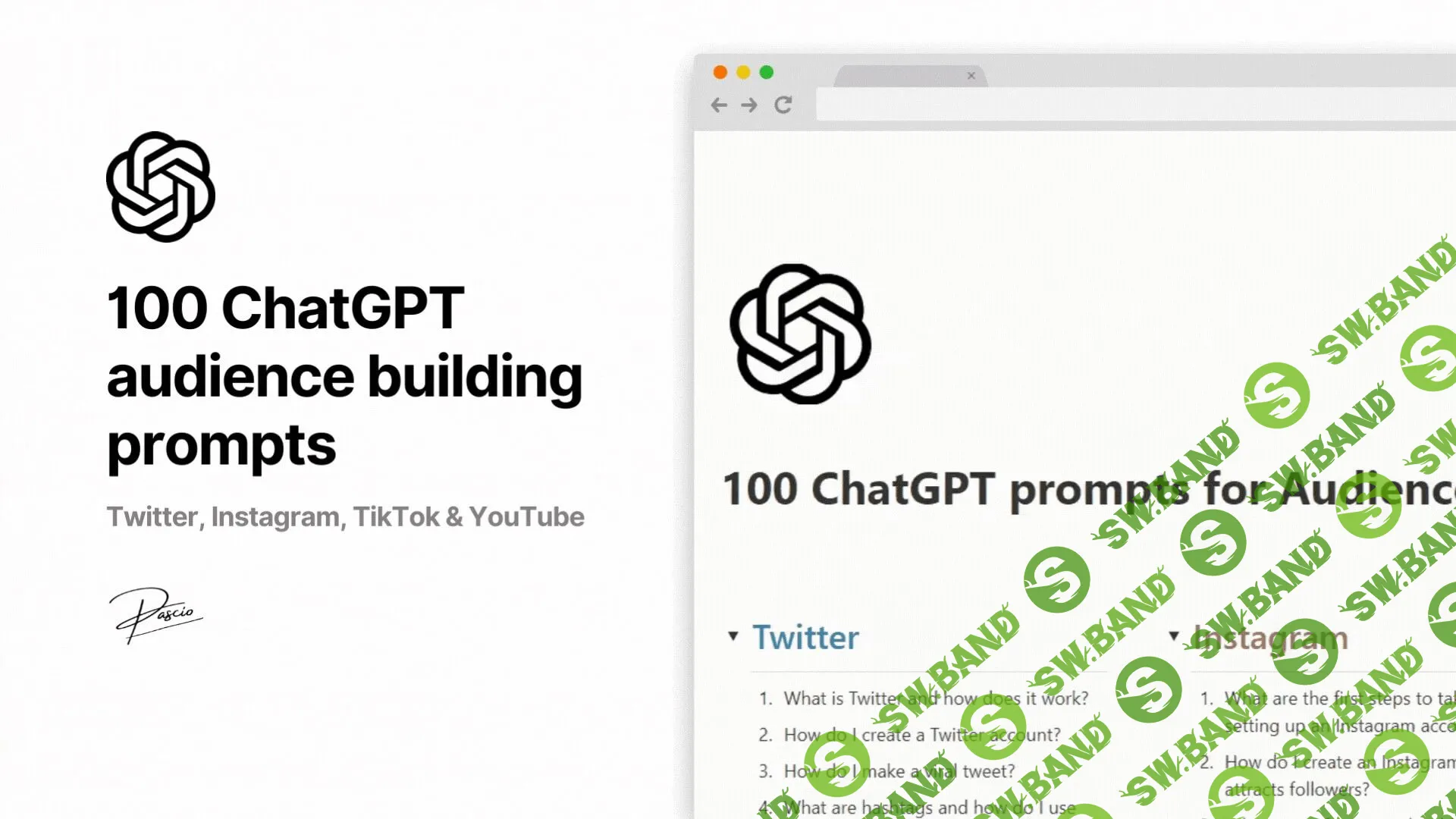 [Pascio] 400 запросов ChatGPT для создания аудитории (2023)