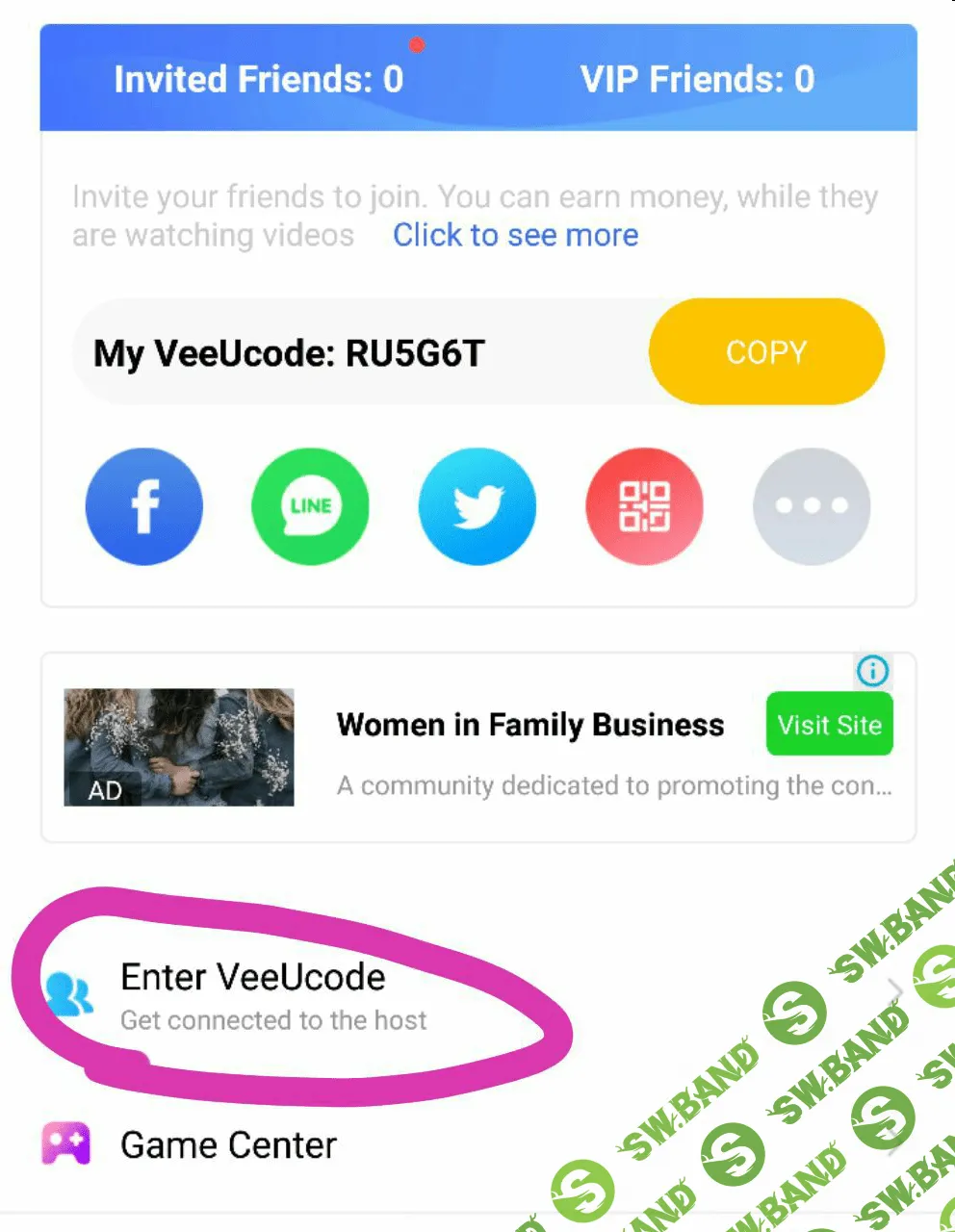 Пассивный доход на Veeu