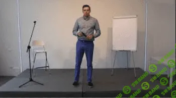 [Павел Багрянцев] Харизма оратора и влияние на собеседника