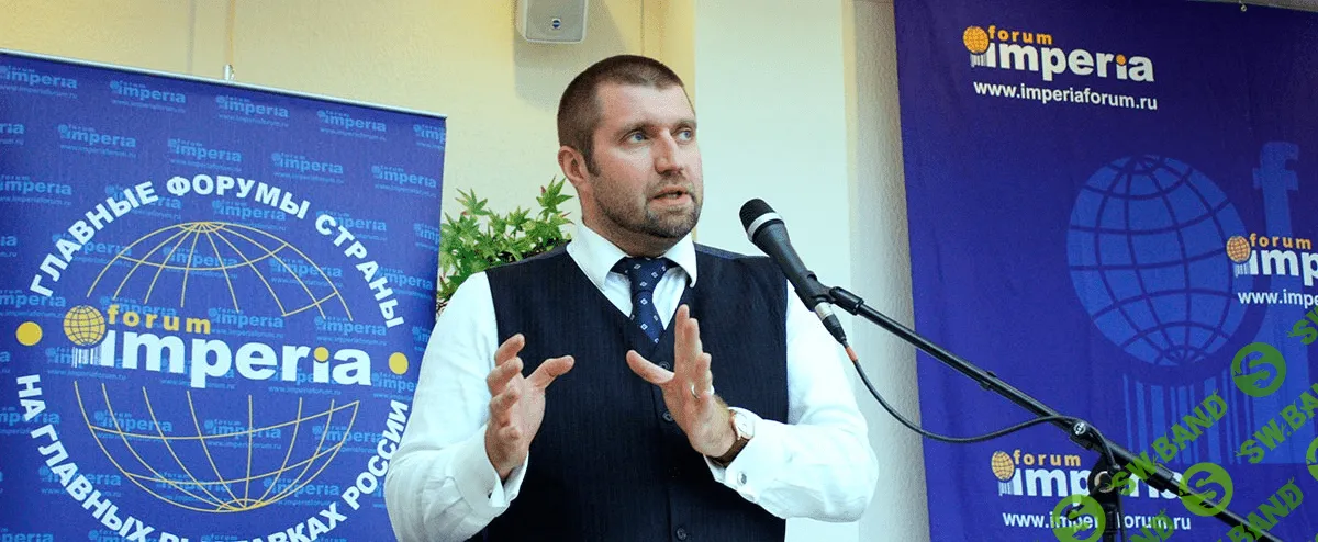 [Павел Берестнев] Мышление предпринимателя за 31 день (2020)