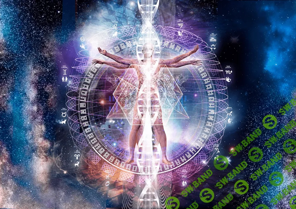 [Павел Григал] IAM — биоинформационное исцеление