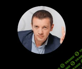 [Павел Кочкин] Эффективные интернет-тренинги (2013)