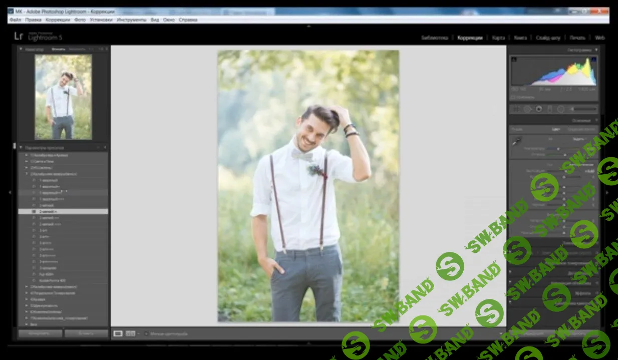 [Павел Михайлов] 1 Занятие по скайпу