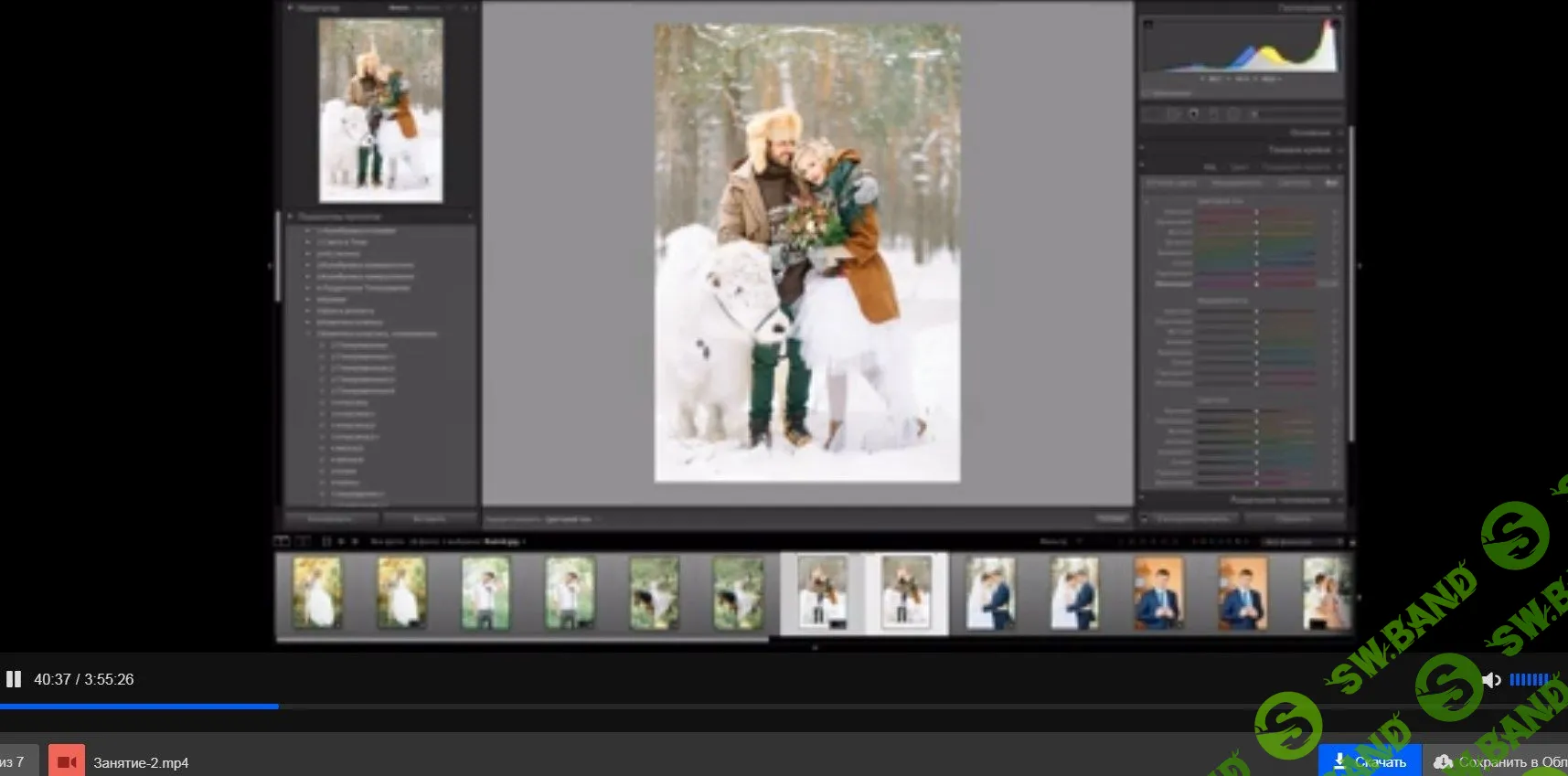 [Павел Михайлов] Михайлов-2 часть с индивидуального обучения