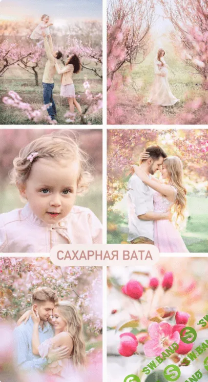 [Павел Михайлов] Preset новый стиль (2021)