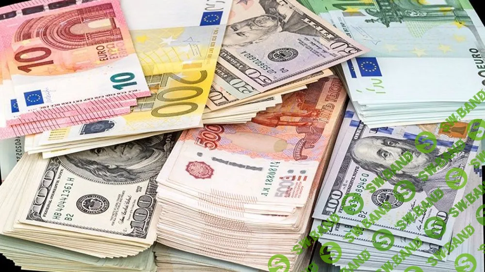 [Павел Пахомов] Инвестиции. Валюта (2020)