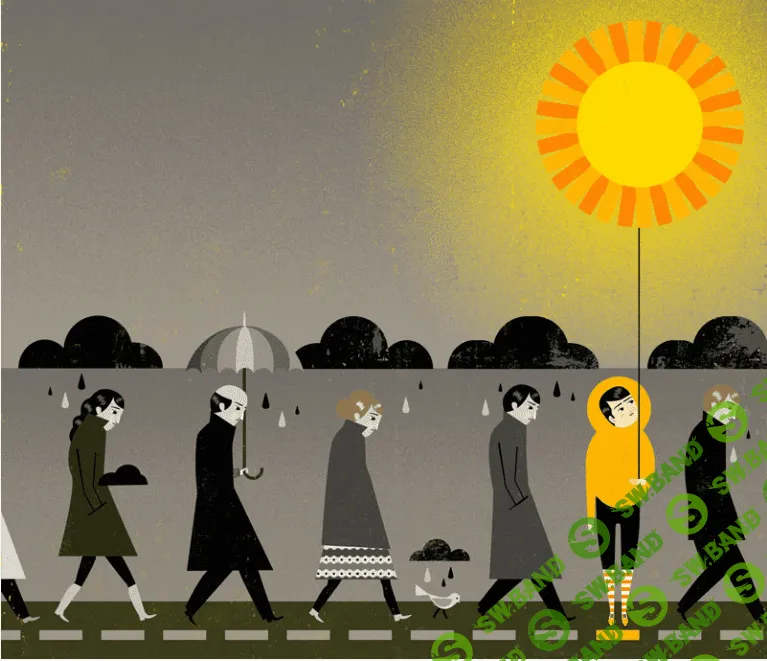 [Павел Зыгмантович] Прикладная психология несчастья