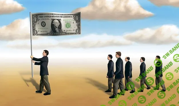 [Пегги Феникс Дубро - Академия MasterVision] Обретение финансовой свободы (2016)