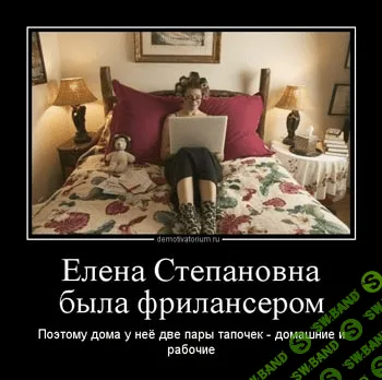 [pensionary] Практические советы начинающему вебмастеру