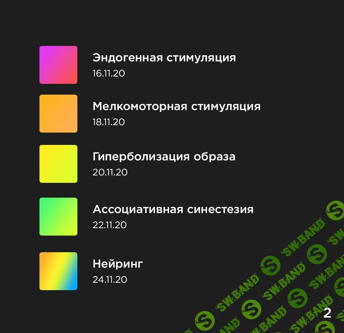 photo_2020-11-22 17.49.44.jpeg