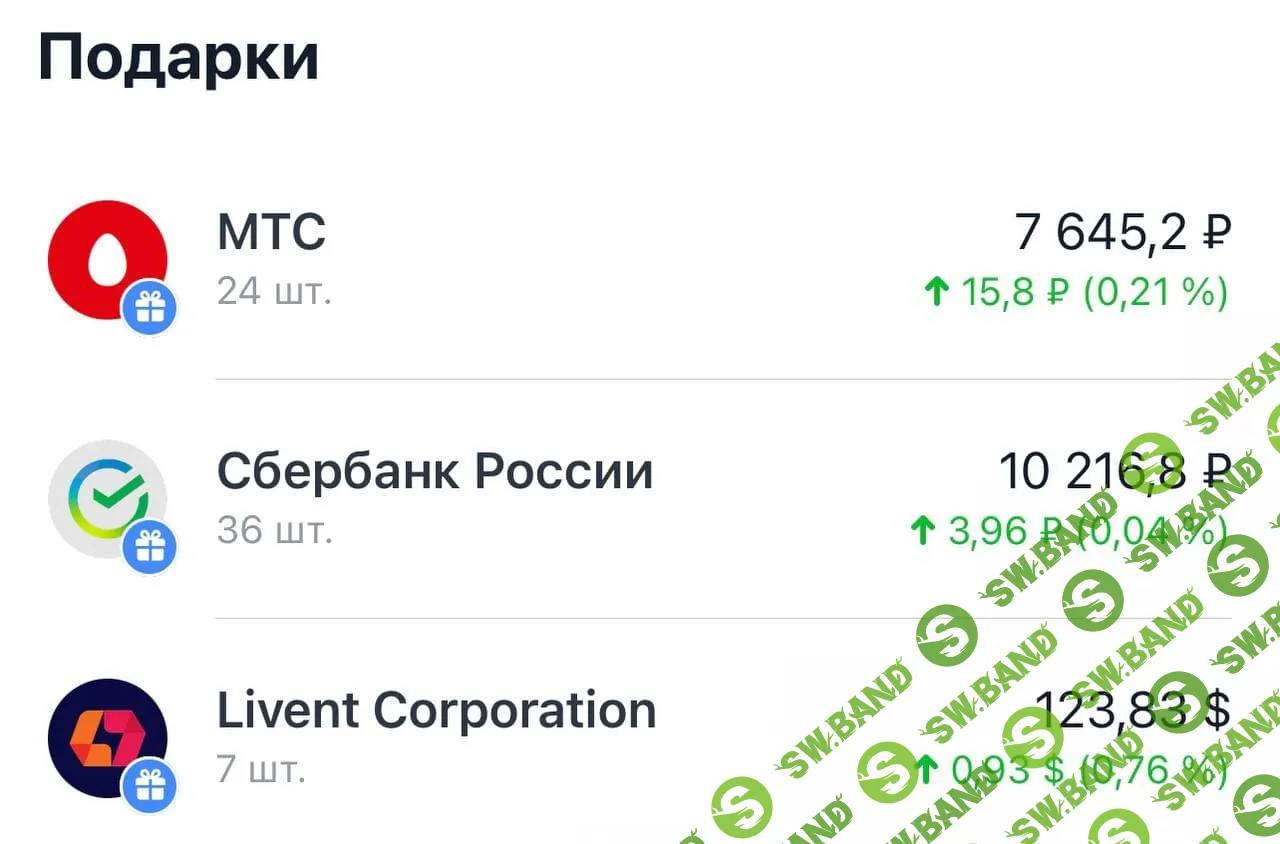 photo_2021-03-19_19-22-52 (2).jpg