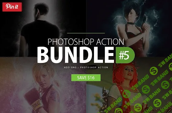 Photoshop Action Bundle #5 (2017)