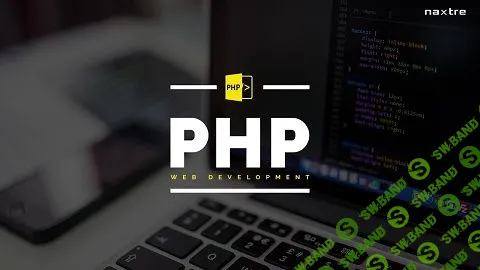 [PHP] Полный курс от "Школы программирования"