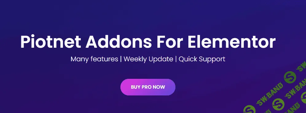 [Piotnet] Piotnet Addons For Elementor Pro v6.3.26 NULLED - аддон для Elementor (2020)