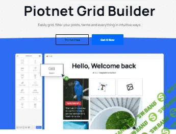 [piotnetgrid] Piotnet Grid v1.0.23 NULLED (2022)