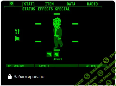 Pip-Boy 3000 Mk V для Raspberry Pi (2026) [RenRuin]