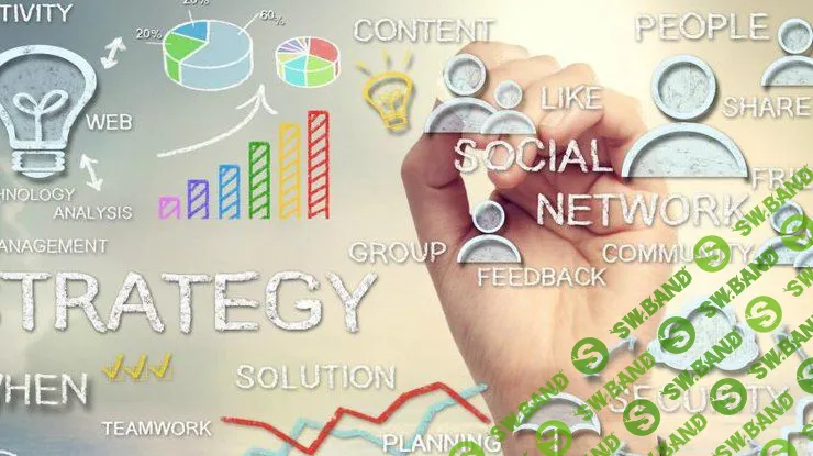 [Pirate Marketing] Прибыльный маркетинг