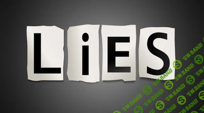 Пять лживых утверждений коучеров о личностном росте