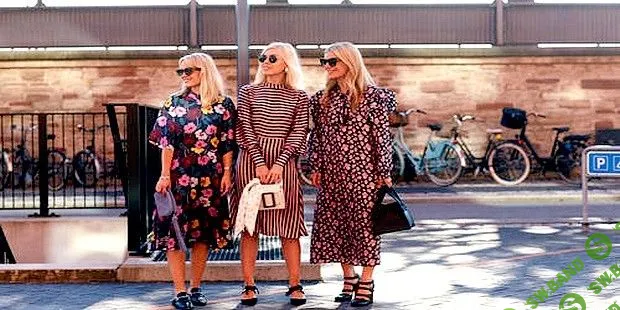 Пять признаков того, что вы грамотно одеваетесь