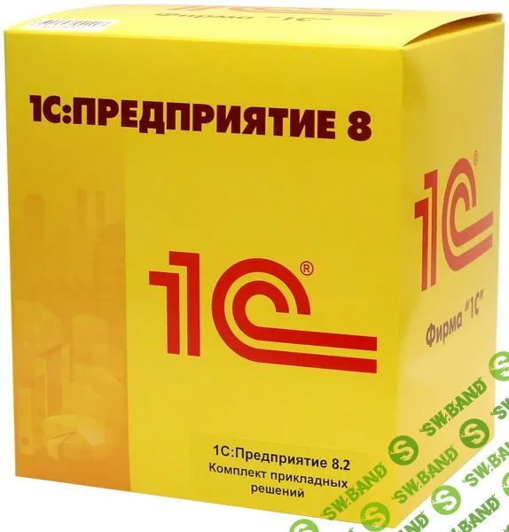 Платформа 1С: Предприятие версия 8.3.11.2899 (2017)