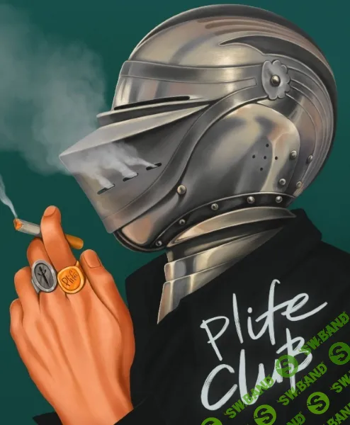 Plife Club (февраль 2026) [Роман Шалимов]