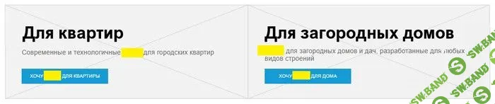 Почему никто не купит ваш продукт, как бы вы его ни рекламировали: что нужно изменить в бизнесе