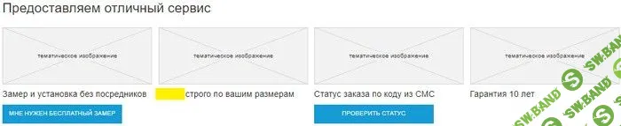 Почему никто не купит ваш продукт, как бы вы его ни рекламировали: что нужно изменить в бизнесе