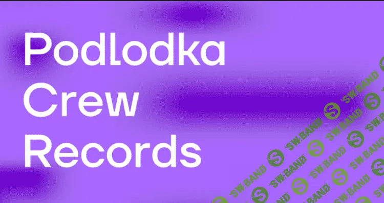 [Podlodka.io] Все про базы данных (2022)