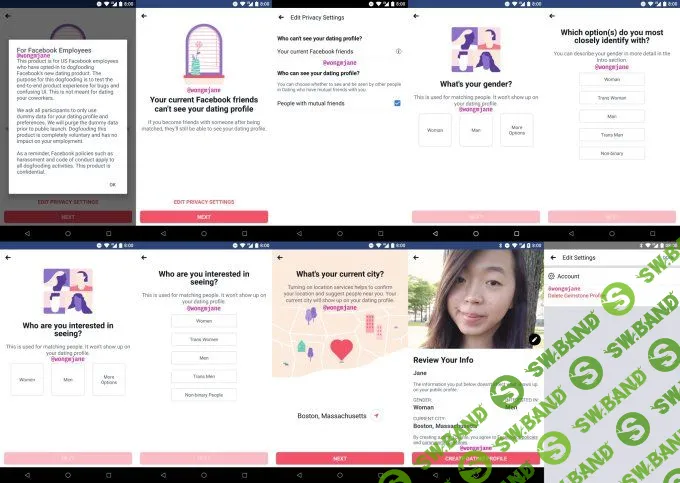 Появились скриншоты сервиса знакомств Facebook