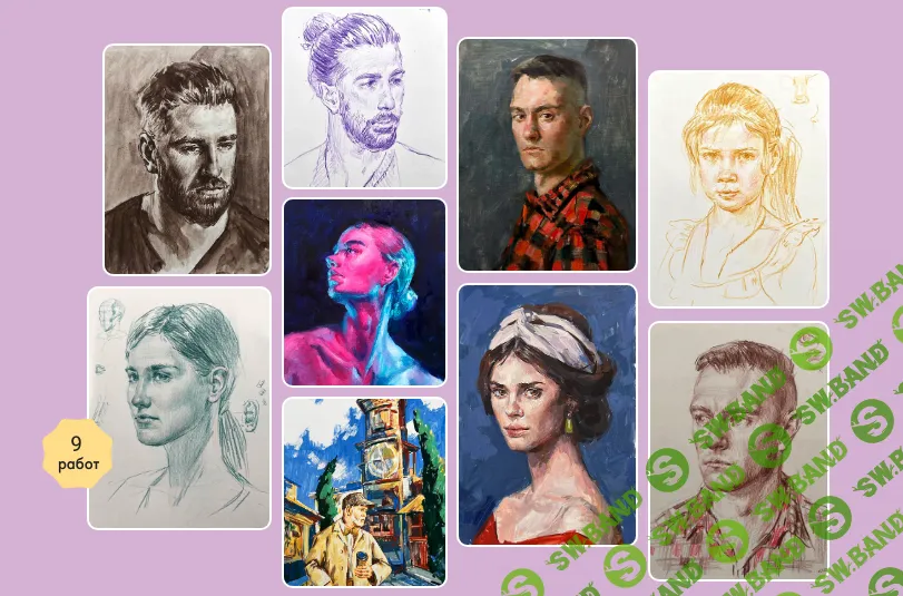 [Полина Абдулаева] Портрет (2024)