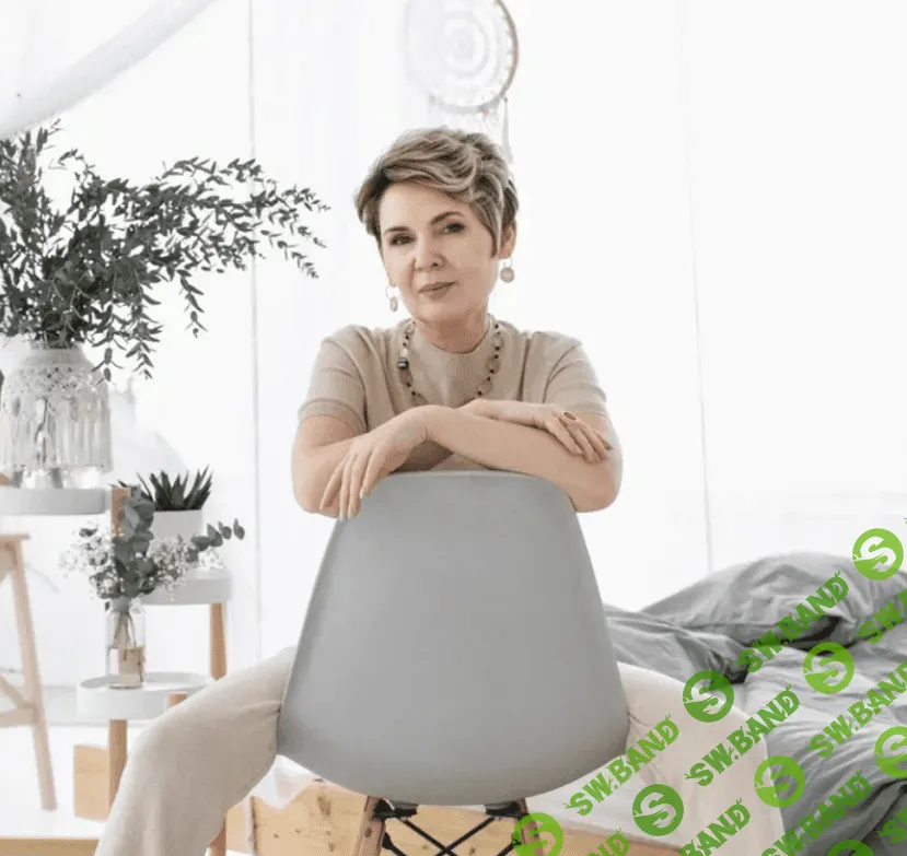 [Полина Сухова] Интенсив «Плевать на мнение окружающих» (2023)