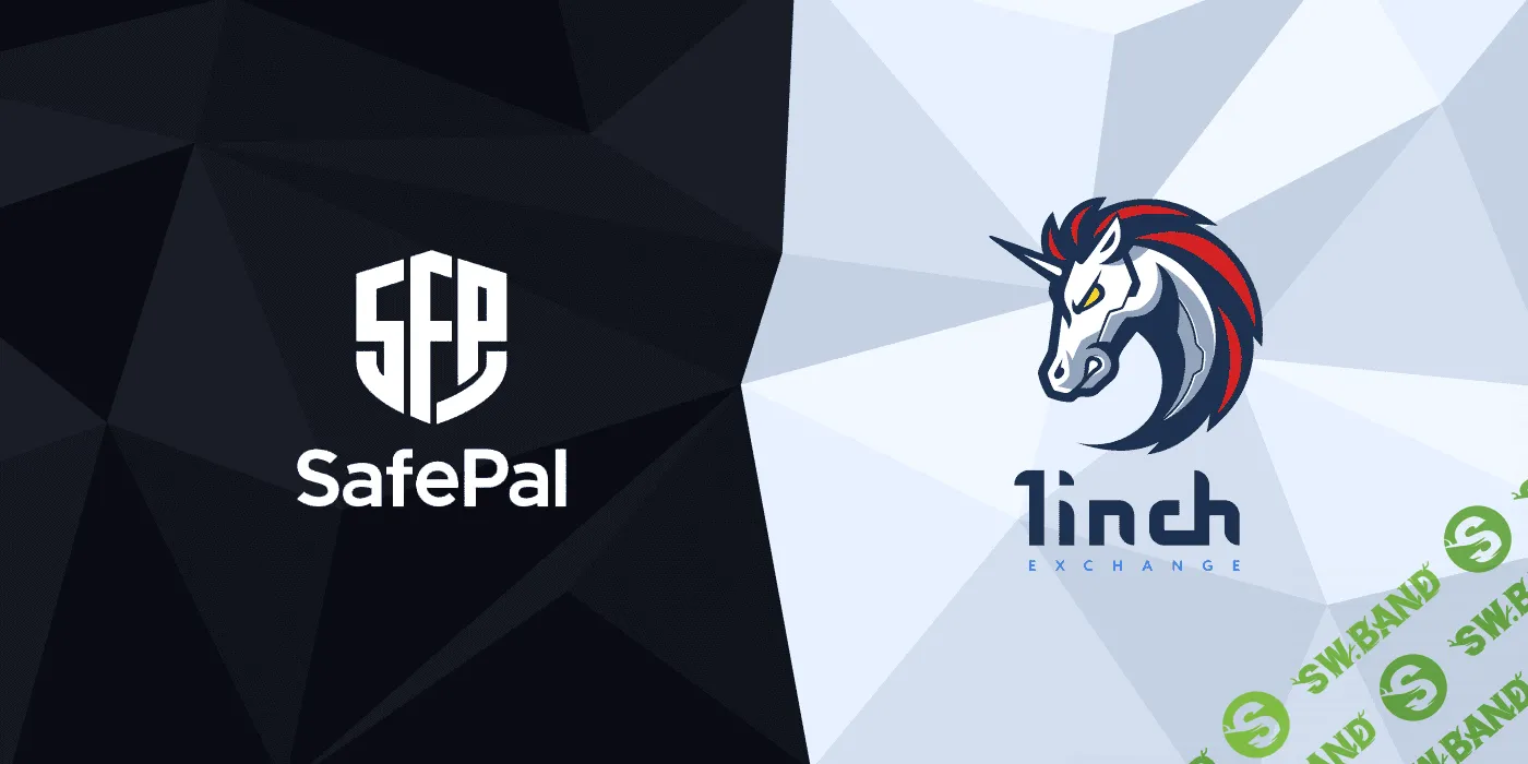 Получайте награды, удерживая токены 1INCH