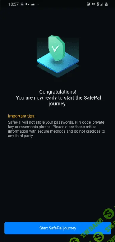 Получайте награды, удерживая токены 1INCH