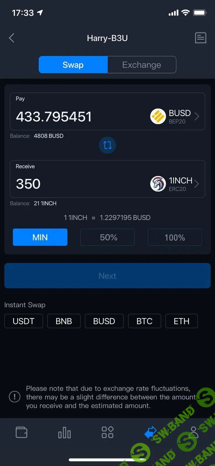 Получайте награды, удерживая токены 1INCH