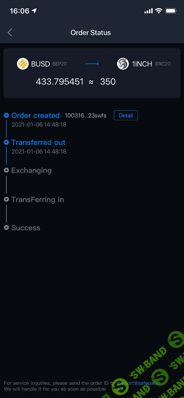 Получайте награды, удерживая токены 1INCH