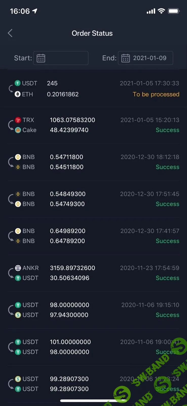 Получайте награды, удерживая токены 1INCH