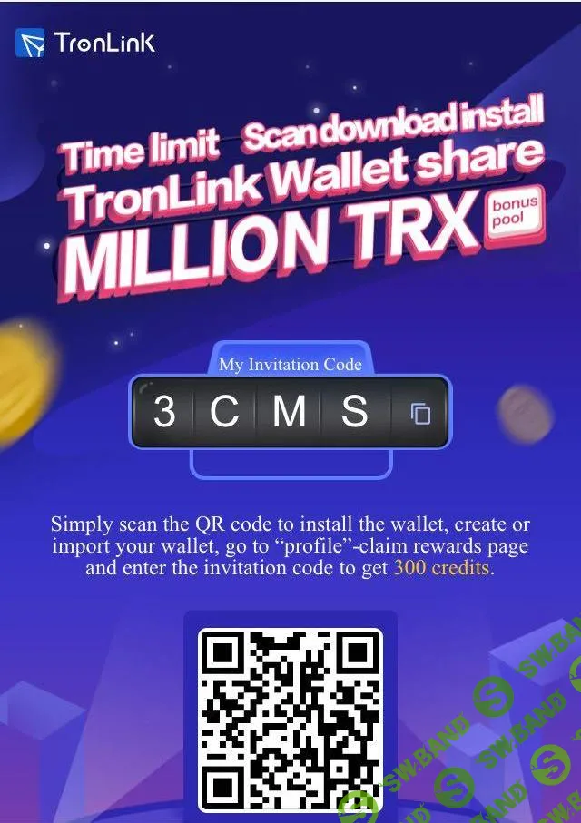 получить 300 крипто монет от TronLink