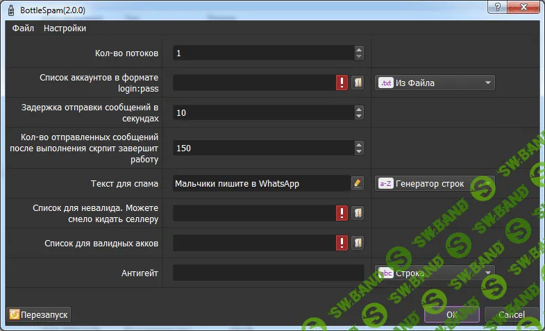 [Ponideal] Софт на котором ты заработаешь 30 тысяч в месяц на пассиве