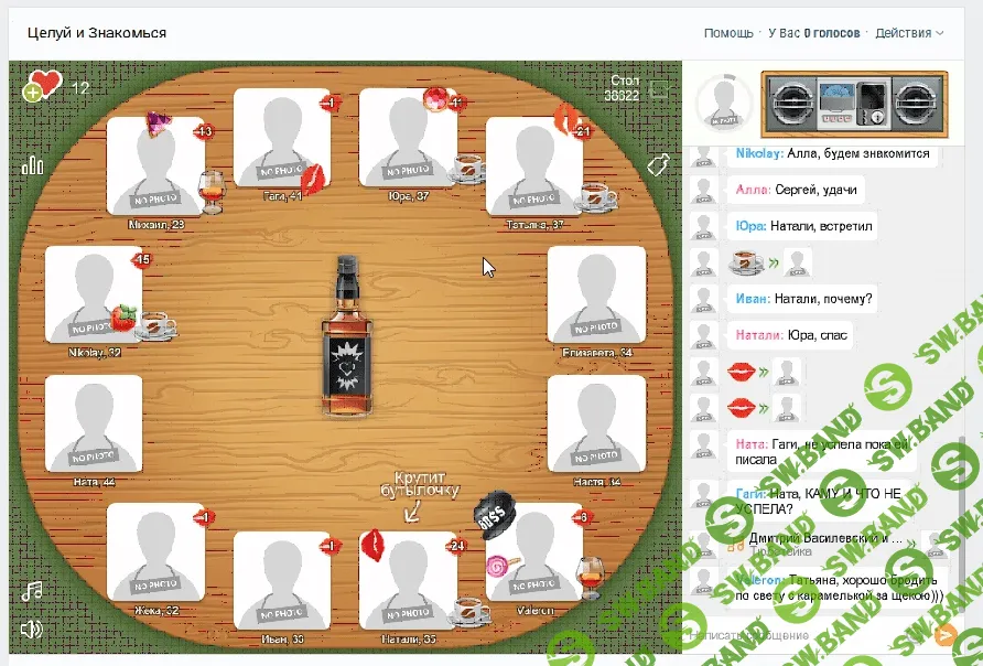 [Ponideal] Софт на котором ты заработаешь 30 тысяч в месяц на пассиве