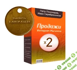 [Пономарев П] Руководитель структурного подразделения