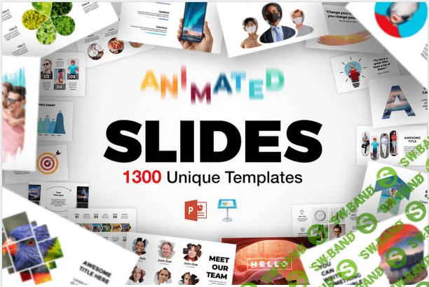 [Powerpoint] 1300 Шаблонов Презентаций для PowerPoint & Keynote (2020)