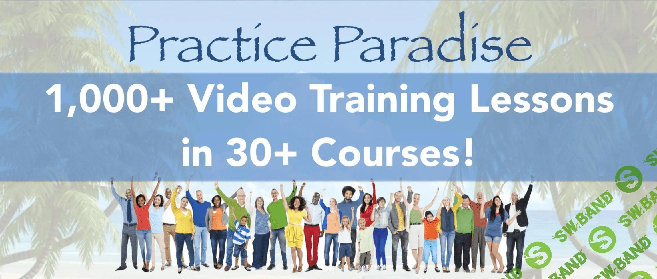 [Practice Paradise] Годовая подписка. Октябрь (2018)