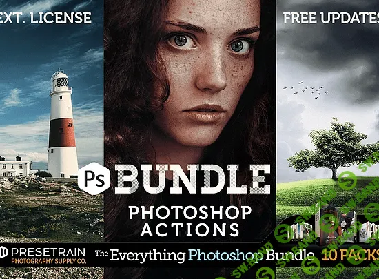[presetrain] Pro photoshop actions bundle