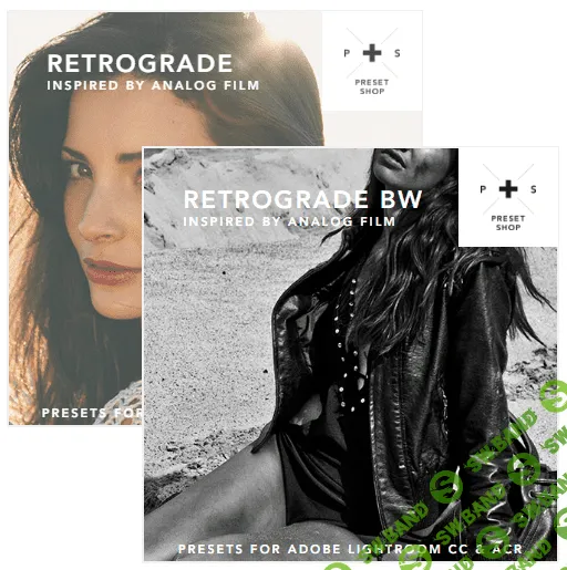 [Presetshop] RetrogradeTwinPack