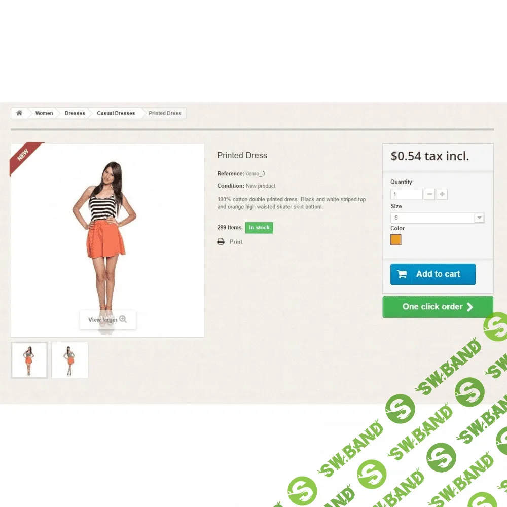 [PrestaShop] Модуль Заказ в один клик (быстрый заказ)