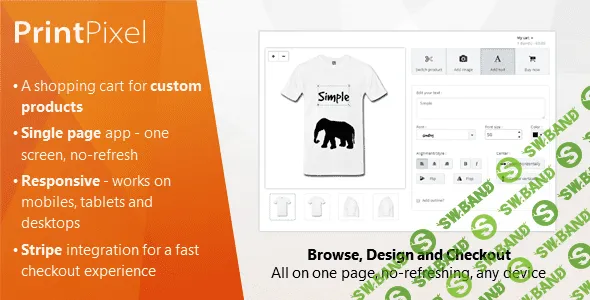 [PrintPixel v1.0.7] Автономная корзина покупок